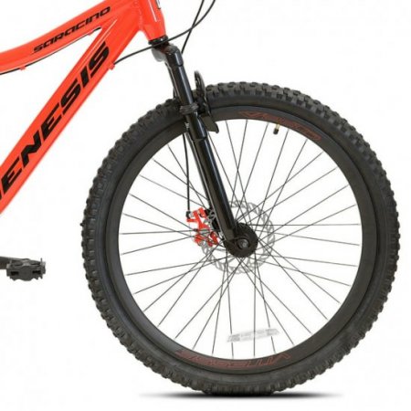 next 24 inch mountain bike